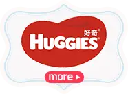 好奇