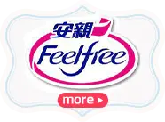 安親