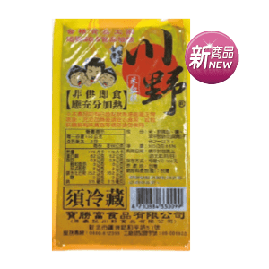 川野米血糕