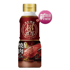 龜甲萬超燒肉用醬