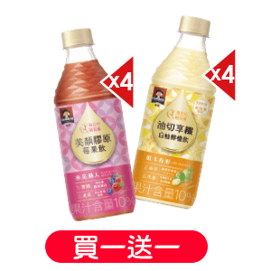 桂格系列飲
