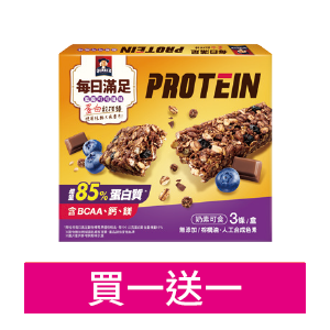 桂格每日滿足穀物棒(草莓白巧/莓果優格/蛋白藍莓可可)69克