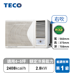 東元變頻窗型冷氣(右吹) MW28ICR-HR2