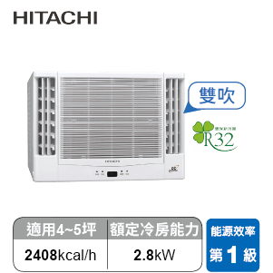日立變頻冷暖窗型冷氣 RA-28NR