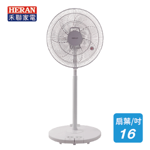 智能變頻16吋DC風扇 HDF-16AH750