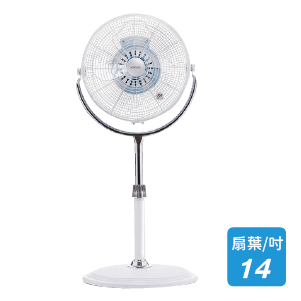 豪尚牌14吋3D立體旋風扇 KW-1441S
