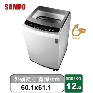 聲寶定頻洗衣機 ES-B13F