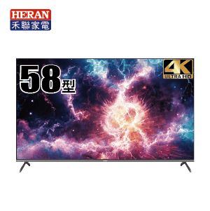 智慧連網UHD液晶顯示器 HX-58UL330F