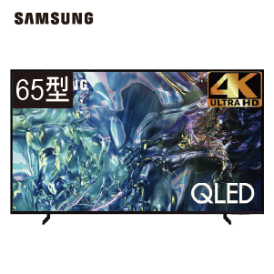 智慧連網QLED液晶顯示器 QA65Q60D