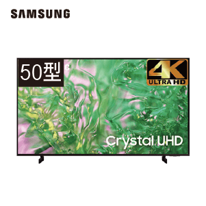 智慧連網UHD液晶顯示器 UA50DU8000