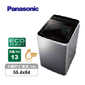 Panasonic國際變頻直立式洗衣機NA-V130LBS-S
