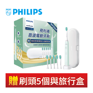 飛利浦軟毛音波震動牙刷HX2421