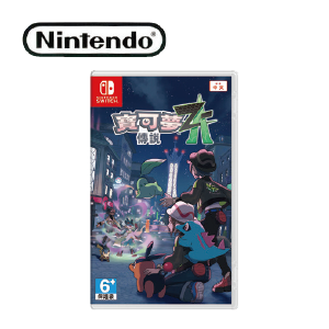 寶可夢傳說Z-A 亞中版