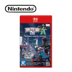 Switch 2 寶可夢傳說Z-A 亞中版
