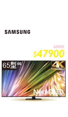 三星智慧連網QLED液晶顯示器