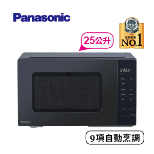 國際微電腦轉盤式微波爐NN-ST34NB