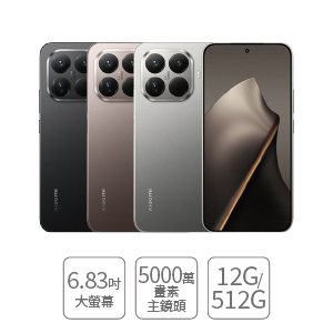 小米行動電話(簡配)15T PRO