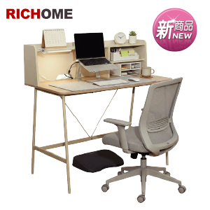 RICHOME力歐層架書桌