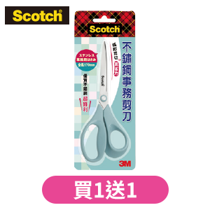 Scotch不鏽鋼事務剪刀
