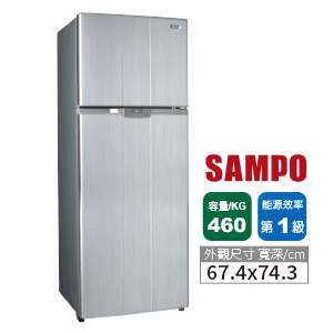 SAMPO聲寶變頻雙門冰箱