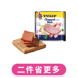 Tulip 火腿餐肉/火腿淡鹽餐肉 340克