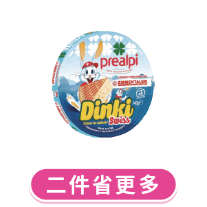 義大利PREALPI起司系列 140克