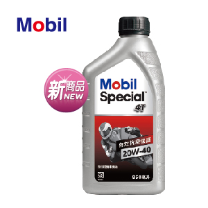 Mobil Special 4T 20W40機油850毫升