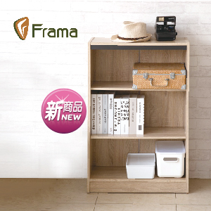 Frama日系2.0大三格收納櫃豪華雙色款