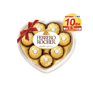 金莎T8心型盒裝 100克