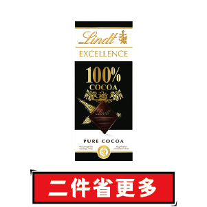 瑞士蓮極醇系列巧克力片 99％/100％ 50克