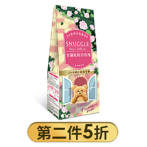 熊寶貝香氛室內擴香系列