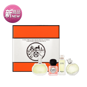 小香禮盒四入組#新版(航空版)