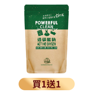 加倍潔香氛洗衣槽去汙劑/過碳酸鈉去污粉