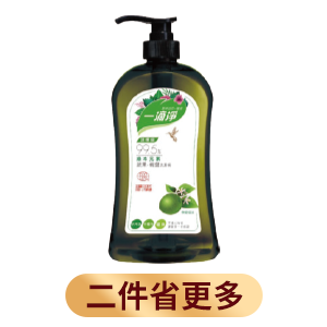 一滴淨蘆薈多酚食品用洗潔精(檸檬/檸檬橘子)