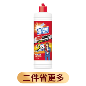 潔霜濃縮浴廁清潔劑系列/去味大師衣物香氛袋