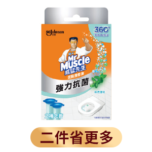 威猛先生潔廁清香凍補充管系列