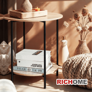 RICHOME克羅斯雙層圓邊桌