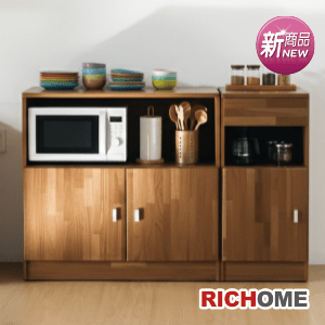 RICHOME雙門萬用櫃
