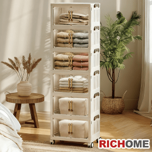 RICHOME辛蒂開門式六層收納櫃