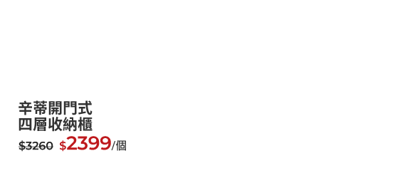 韓式澎澎可水洗四季被