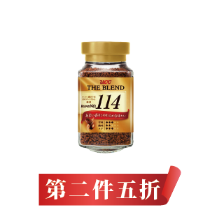 UCC即溶咖啡 114/117 135克