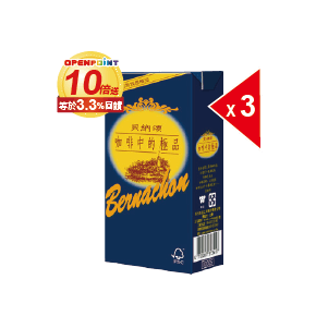 貝納頌咖啡 原味/榛果拿鐵 375毫升x3