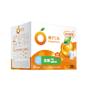 橘子工坊天然制菌洗衣膠囊(去味/低敏)20克x22