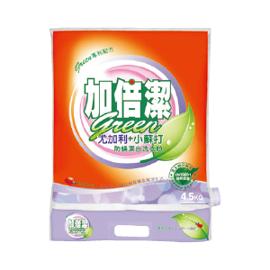 加倍潔潔白洗衣粉(制菌/防蟎)4.5公斤