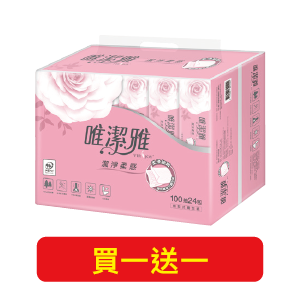 唯潔雅抽取式衛生紙100抽x24包