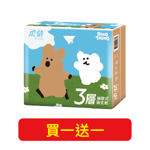 柔情3層抽取衛生紙Dinotaeng100抽x24包