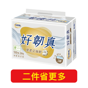 倍潔雅好韌真3層抽取式衛生紙PEFC 100抽x24包