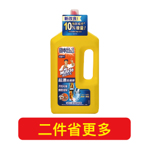 威猛先生通樂超濃疏通膠/快速通樂800克/960毫升