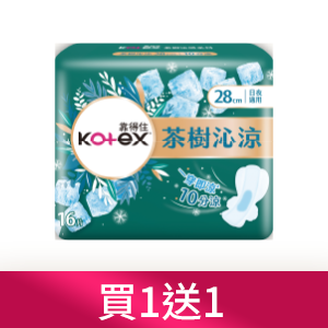 靠得住茶樹舒涼/沁涼抑菌棉系列