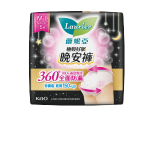 蕾妮亞極吸好眠晚安褲褲型衛生棉